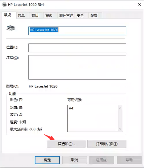 8f676076e8cc40c89aed3fb7829c667.png