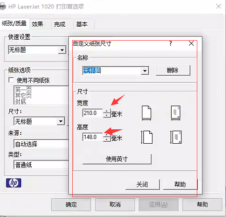 0dc93729424093c3aab4fbc634c24be.png