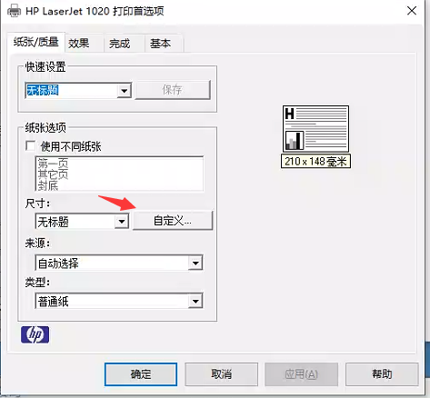 ca223c4348e507e767883fb59310064.png