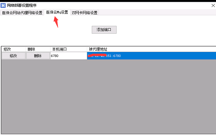 (@P__}}U%$ZWUSLB$[L`1.png