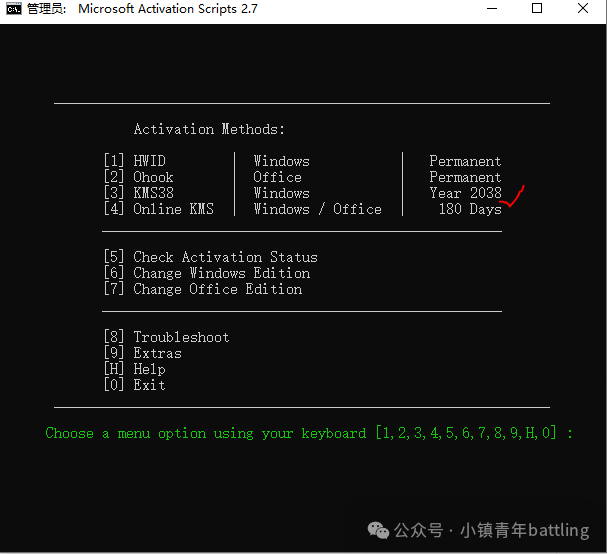 微信图片_20241011115641.png