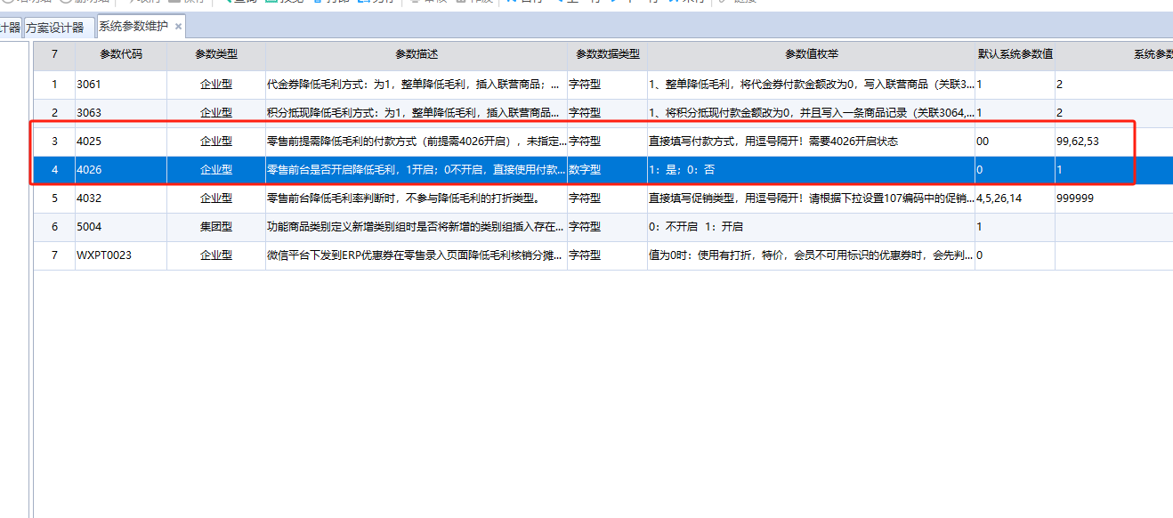 8aba1fcb8afe8ad951c42de6ce1ef27.png