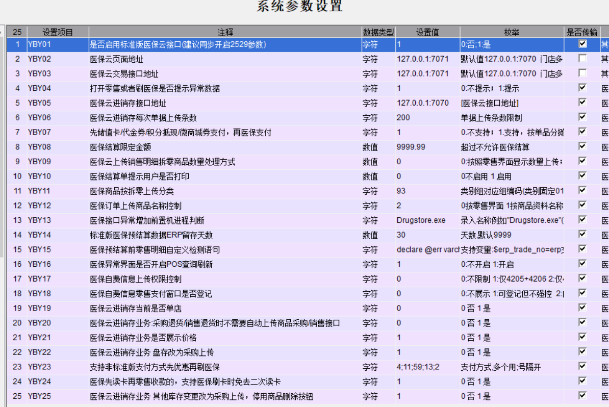 63647d77335e6.png